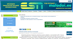Desktop Screenshot of molodoi.ee